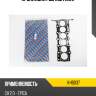 Прокладка гбц (металл) kormax khb037