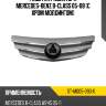 Решетка радиатора mercedes-benz b-class 05-08 с хром молдингом sat st-md05-093-0