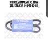 Ремень клиновой 10x1000,mb,man,volvo, bmw e30/e28/e34 2.4d/td 83-92