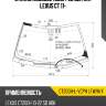 Стекло лобовое обогрев щеток lexus ct 11- xyg ct200h-l-vcph lfw/h/x