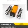 Пружина задняя bmw jd jjs2234