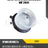 Мотор печки отопителя салона nrf 34041