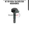 Катушка зажигания honda civic viii 05-/cr-v iii 06- 1.8i/2.0i sc 2322 kic039 kortex