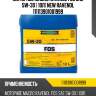 Моторное масло ravenol fds sae 5w-30 ( 10л) new ravenol 111113901001999