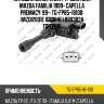 Катушка зажигания /ti-guar для mazda familia 1999- capella premacy  99-  tg-fp85-18100  (mzdi2001e igc304f) 880383a tdiz201e