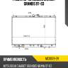 Радиатор mitsubishi chariot grandis 97-03 sat mc0009-2r