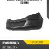 Бампер задний opel corsa 06-14 5d hbk eurobump opl07co032t