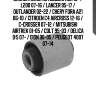 Сайлентблок mitsubishi asx 10- / l200 07-16 / lancer 95-17 / outlander 02-22 / chery fora a21 06-10 / citroen c4 aircross 12-16 / c-crosser 07-12 / mitsubishi airtrek 01-05 / colt 95-03 / delica d:5 07- / dion 00-05 / peugeot 4007 07-14