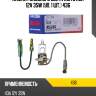 Лампа головного света koito h3a 12v 35w (уп. 1 шт.) 436