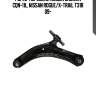 Рычаг левый nissan qashqai/qashqai+2, x-trail (старый арт. cqn-11l) cq0274l ctr