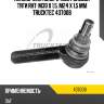 Наконечник поперечной рулевой тяги rht; m30 x 1,5, m24 x 1,5 mm trucktec 437008