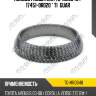 Кольцо глушителя tg-mr0048 / 17451-0r020 * ti•guar