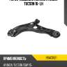 Рычаг подвески нижний hyundai tucson 16- lh hosu hsac0621