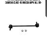 Стойка стабилизатора передняя mazda 323 00-03, premacy 01-, familia 00- (старый арт. clmz-19) cl0414 ctr