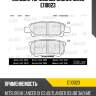 Колодки тормозные задние (без датчика) (смесь semi-metallic) mitsubishi lancer ix 03outlander 0308 (trw gdb3341) e110023 miles