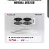 Колодки тормозные дисковые marshall m2625681