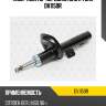 Амортизатор передний gas r torr dv1159r