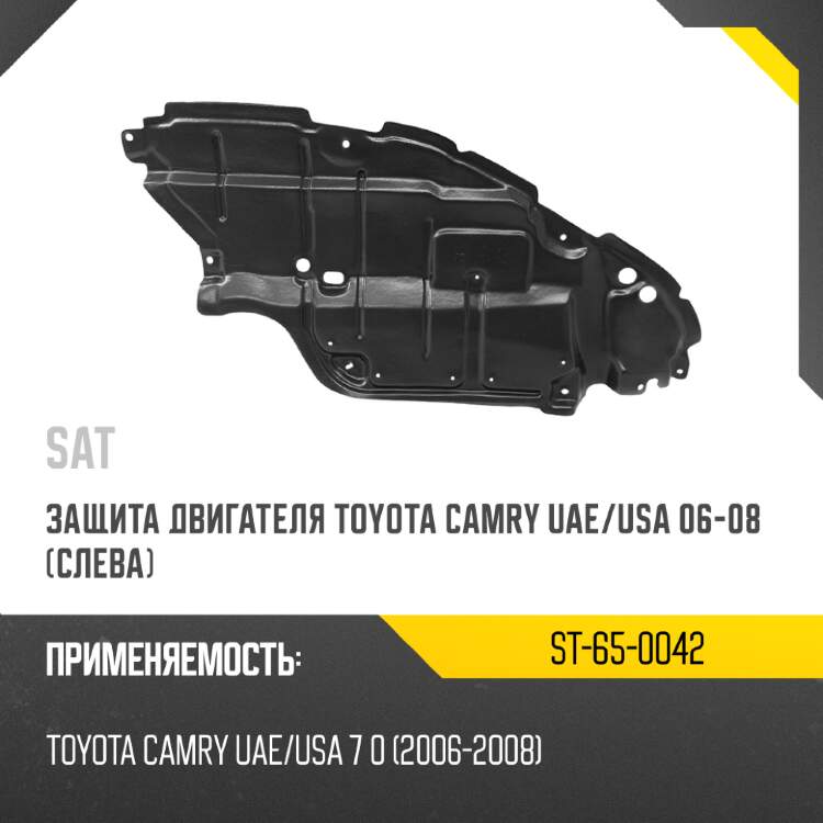 Сальник хвостовика toyota land cruiser 200 07- nok k90311-46006