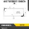 Стекло лобовое man tga-series 00-07  kmk mant0011