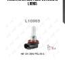 Лампа h9 12v 65w pgj19-5 lynxauto l10965