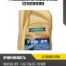 Трансмиссионное масло ravenol 122110200101999