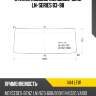 Стекло лобовое mercedes-benz ln-series 83-98 xyg 1414 lfw