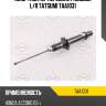 Амортизатор передний газовый l/r tatsumi taa1031