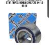 R174.34=17/04 к-кт подшипника ступ. перед., honda civic/crx 1.4-1.6 95-01