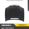 Капот bmw 3-series 01-06 sat st-bm33-015-a0