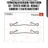 Комплект установочный тормозных колодок ford fusion 02-, toyota yaris 05-, renault sandero i 77aa143 masterkit