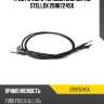 Трос ручного тормоза зад. бараб. stellox 2998724sx