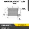 Радиатор кондиционера volkswagen caddy 03-15  sat st-vw65-394-0