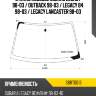 Стекло лобовое subaru legacy 98-03  kmk sbrt0013