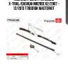 Комплект цепи грм nissan x-trail/qashqai mr20de 02/2007 - 12/2013 77b0016k masterkit