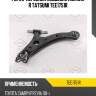Рычаг передней подвески нижний r tatsumi tee1751r