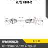 Привод в сборе fr rh mercedes ml sat bz-5-161