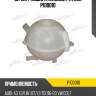 Бачок расширительный patron p100010