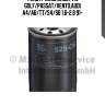 Фильтр масляный, vw golf/passat/vento,audi a4/a6/tt/s4/s6 1.6-2.8 91-