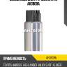 Бензонасос электрический utm ah3809a