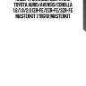 Набор прокладок двигателя toyota auris/avensis/corolla 1.6/1.8/2.0 1zr-fe/2zr-fe/3zr-fe masterkit 77bg101 masterkit