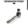 Наконечник рулевой левый toyota land cruiser 80 (90-01) 07010925 gmb
