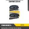 Колодки дисковые задние zentparts z07276