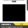 Колодки тормозные барабанные, задние kashiyama k2398