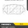 Колодки передние (toyota camry (_v30_) 2.4/3.0 0104) pn1479 nibk