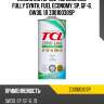 Масло моторное tcl zero line fully synth, fuel economy, sp, gf-6, 0w30, 1л z0010030sp