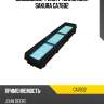 Воздушный фильтр (салонный) sakura ca7602