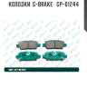 Колодки  g-brake   gp-01244