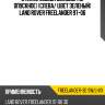 Стекло кузова боковое не опускное слева xyg freelander-3d sw/lh/x