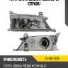 Фара toyota corona premio 96-97 справа sat st-212-1170r
