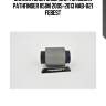 Сайлентблок задн цапфы nissan pathfinder r51m 2005-2013 nab-021 febest